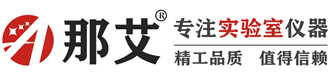 土壤墑情監測站