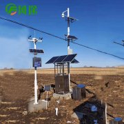 農業(yè)四情監(jiān)測農業(yè)物聯網